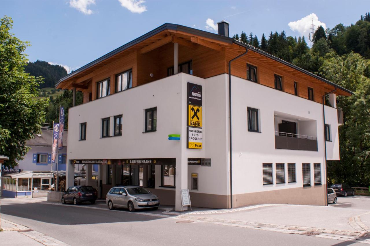Aparthotel Bergtraum Mühlbach am Hochkönig Extérieur photo